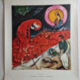 Poster after Marc Chagall "the red roofs" 63 cm by 75 cm