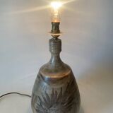 La Roue Vallauris lamp base