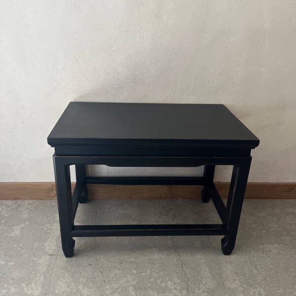 Petite table basse noire en bois