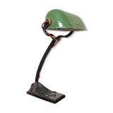 Notary or banker lamp Niam design Georges Main