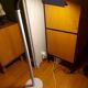 80'S LYSKAER floor lamp