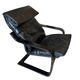 Black leather relax armchair from the 70s