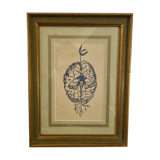 Linocut gilded wood frame