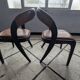 Baumann Chair