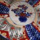Plate Imari ceramic Asian porcelain
