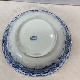 Bassine de toilette ancienne