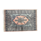 Handmade Pakistani vintage rug - 122x182 cm