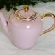 Teapot coffee maker and earthenware