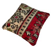 VINTAGE TURKISH CUSHION COVER , 45 X 45 CM