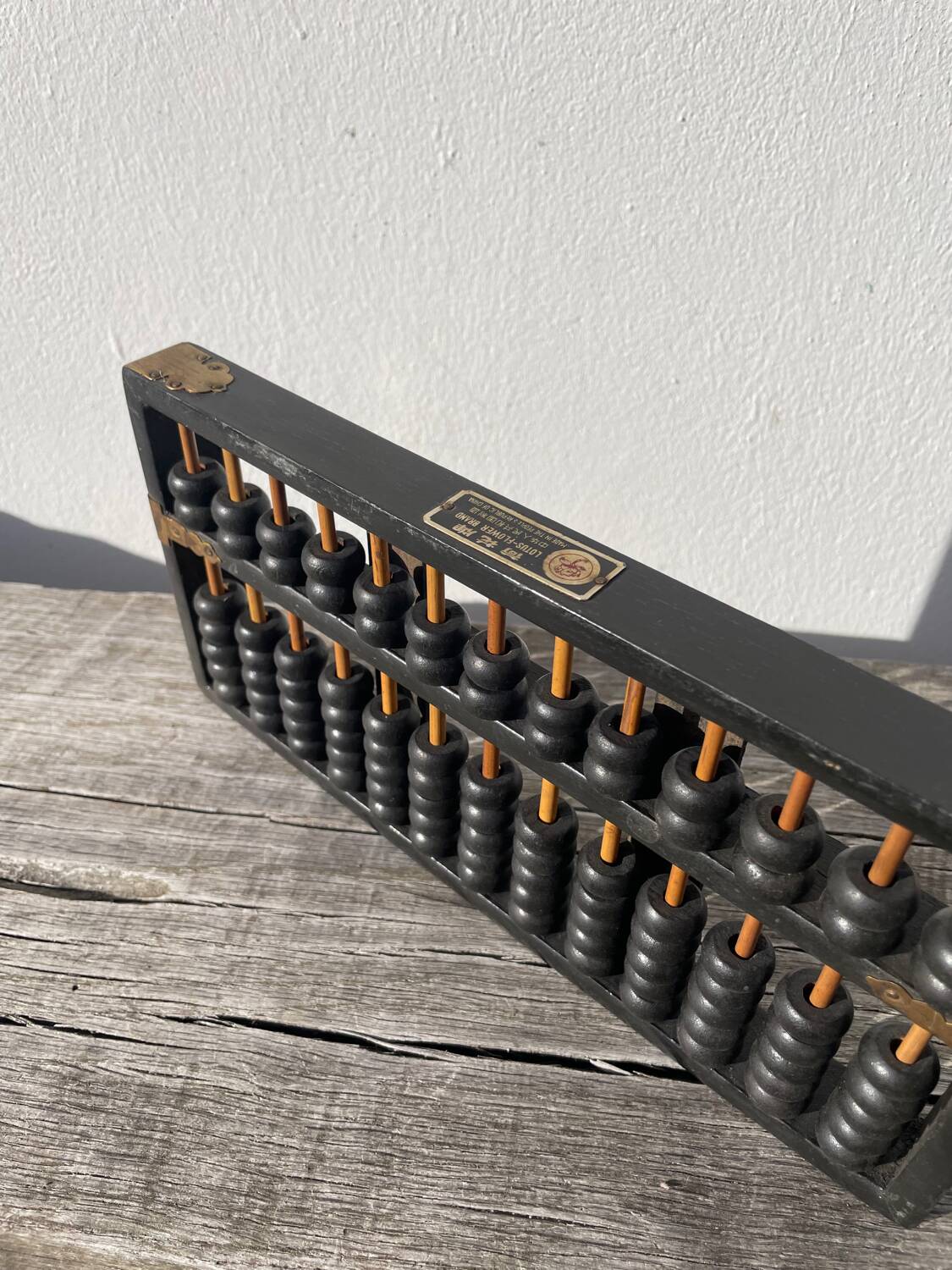 Black wooden Chinese abacus