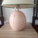 Vintage table lamp