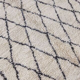 Moroccan Berber Carpet 291x116cm