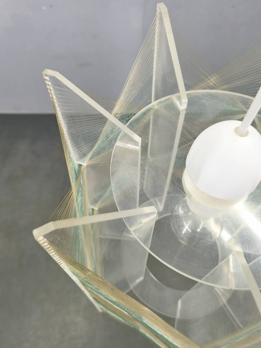 Space Age String Pendant Lamp, Plastic, Czechoslovakia, 1970s