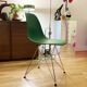 Vitra - Chaise Eames DSR, Verte - piétement chrome