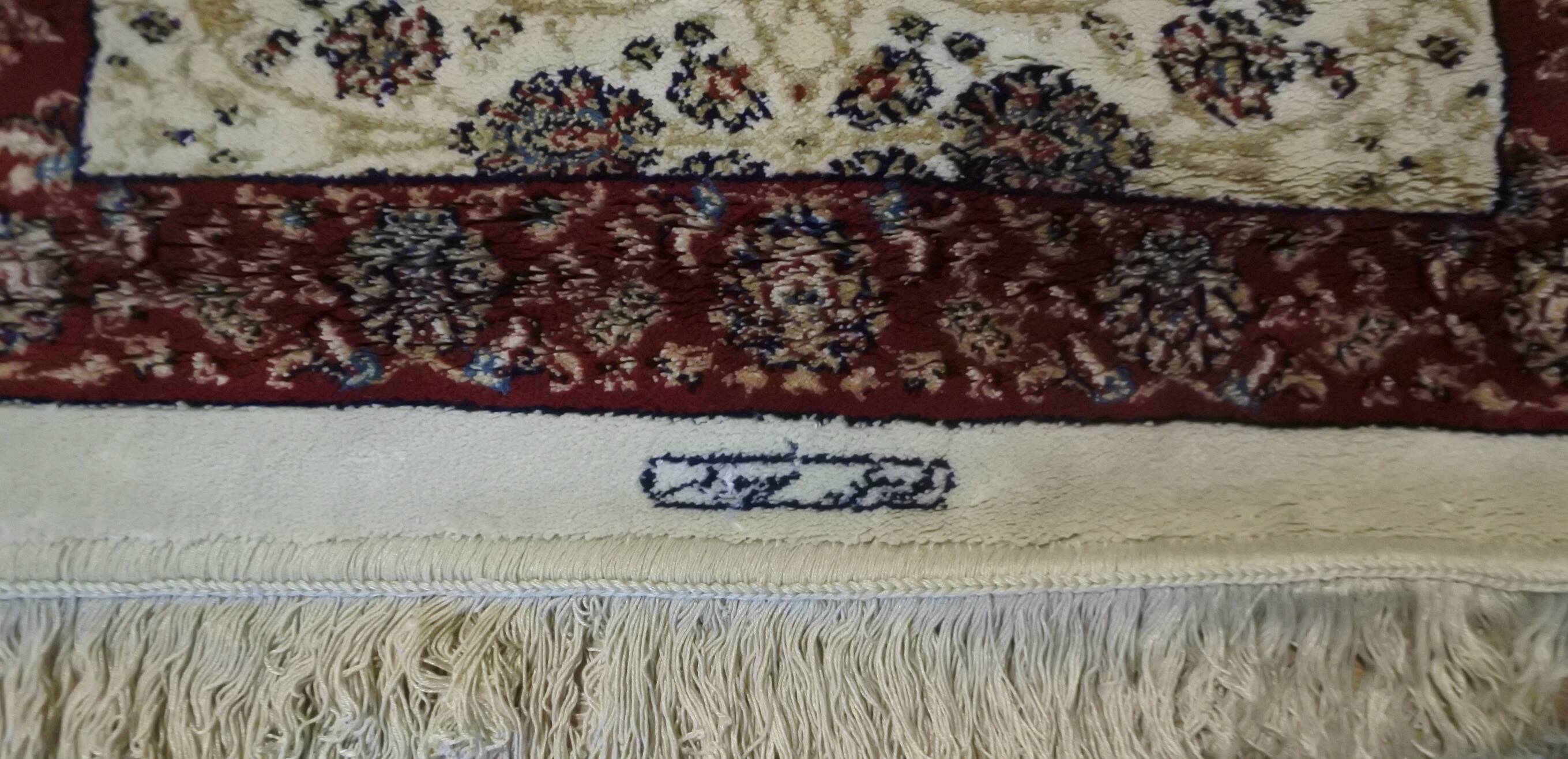 Turkish Art Silk Gallery Rug Sign