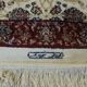 Turkish Art Silk Gallery Rug Sign