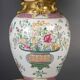 Porcelain Lamp by Samson, Famille Rose Style, 19th Century