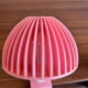 Clip lamp
