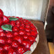 Plat tarte fraises