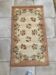 Carpette vintage année 1960