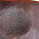 Antique Bentwood Bench