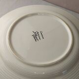 Pair of plates with rooster decor, Cocorico, in ceramic by Saint Clément