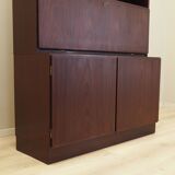Mahogany bookcase, Danish design, 1970s, manufacture: Omann Jun
