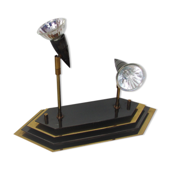 Lampe du milieu du siècle, années 1960