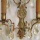 Grande paire d'appliques murales françaises vintage en bronze avec cristaux assortis 5514