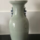 Chinese porcelain vase