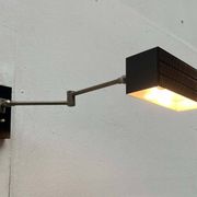 Mid-century German minimalist wall lamp model Flamingo by BUR, Bünte & Remmler Leuchten, 1960s.