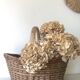 Panier osier tressé