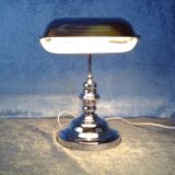 Bankers desklamp in chrome, IKEA, 1980's