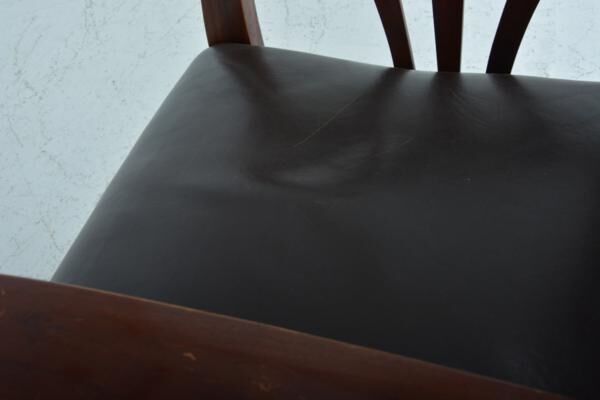 Fauteuil en bois et cuir