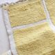 Tapis jaune contemporain