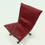 Fauteuil Lounge Flyer par Pierre Mazairac & Karel Boonzaaijer pour Young Interna