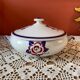 Antique vegetable dish
