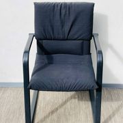 Mario Bellini armchair for Vitra. Vintage 80s.
