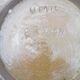 Old breton vase in sandstone decoration breton couple and view of Auray signed
