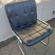1970s Airborne design lounge chair