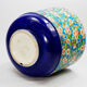 Cache-pot français art déco Longwy faience années 1940