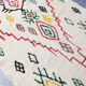 Moroccan berber carpet 246x150cm
