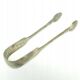 K9N Decorative Old Embossed Tongs