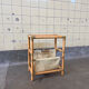 Porte-revues en bambou vintage