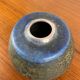 Brutalist studio pottery vase by Lu and Gerd Grove, mid-century, 1962.