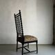 Oak bobbin chair | France | 1850s