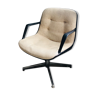 Office chair grained beige fabric