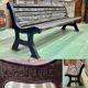 Public garden bench from the 50s