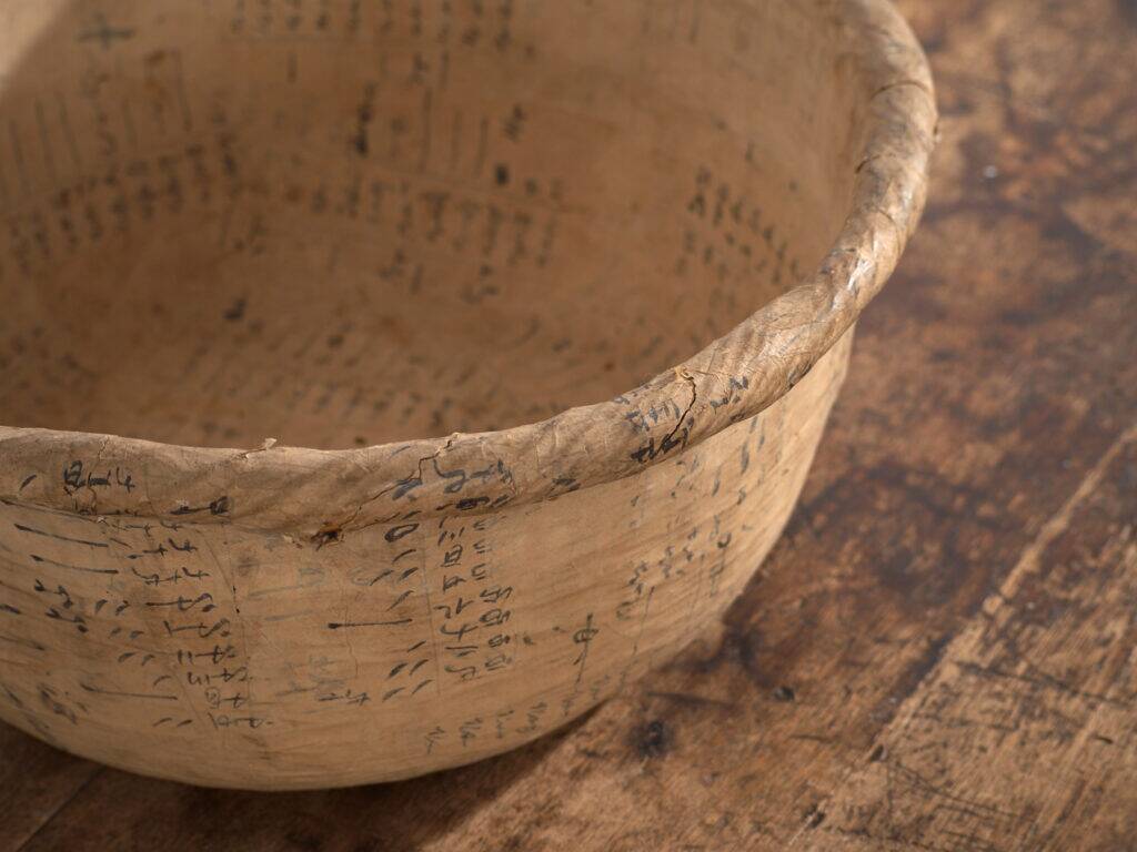 Coupe ancienne japonaise de comptes en papier washi – Japon, vers 1920