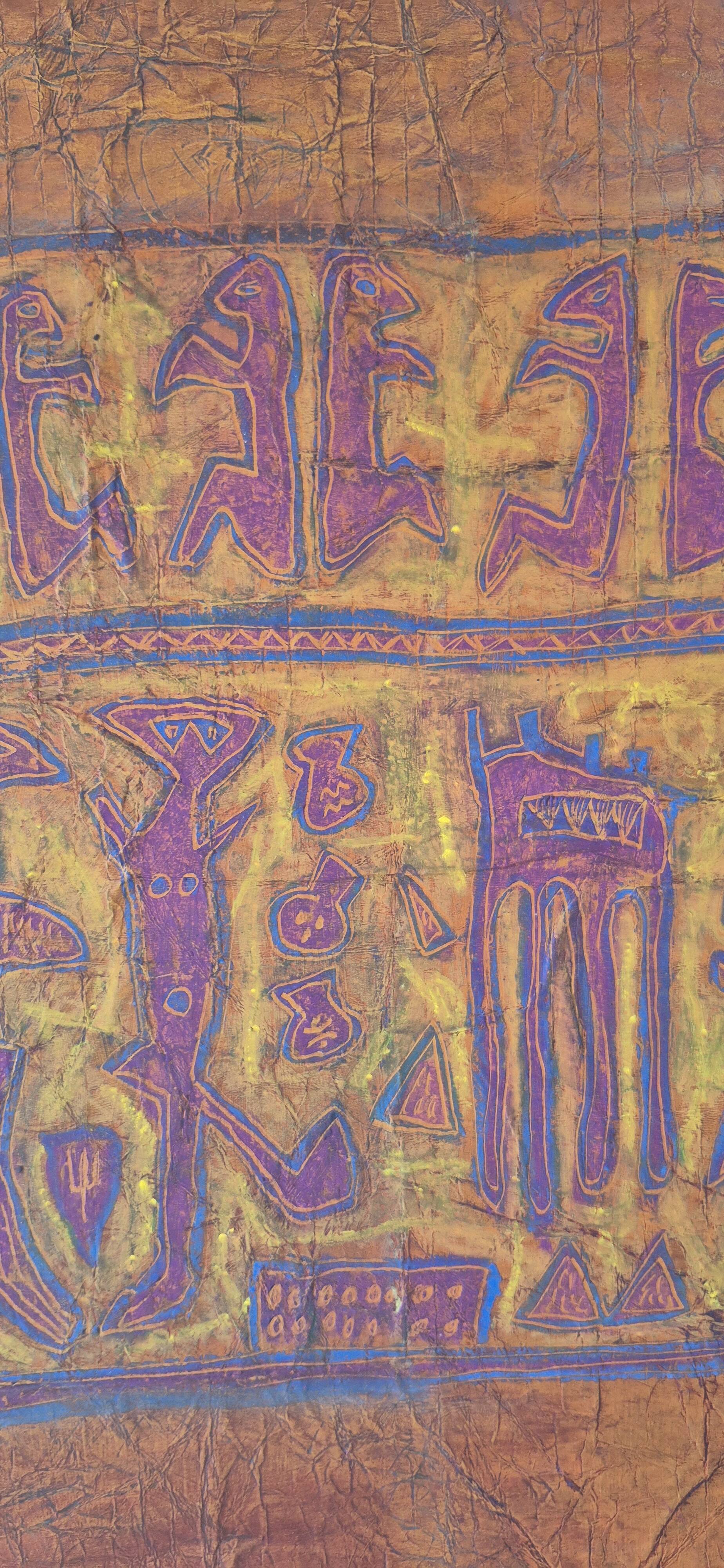 Fragments of Eternity (1991) by Bruno Lassalle